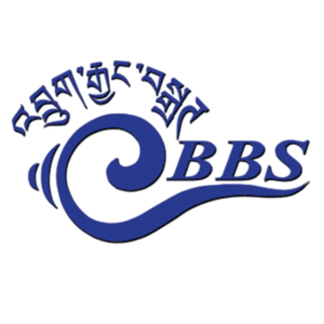 Bhutan Broadcasting Service